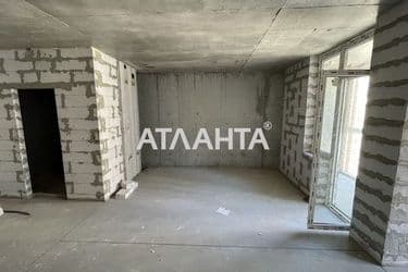The object is archived - Atlanta.ua - photo 21