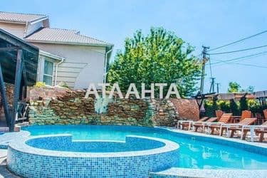 commercial realty on street Pobratimov v Chernomorke - Atlanta.ua - photo 3