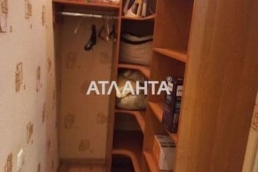 Объект выведен в архив - Atlanta.ua - фото 30