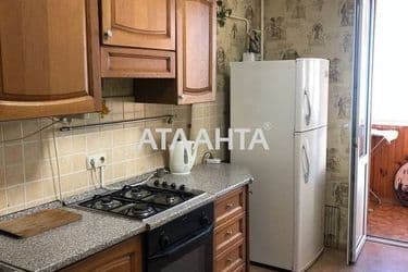 Объект выведен в архив - Atlanta.ua - фото 33