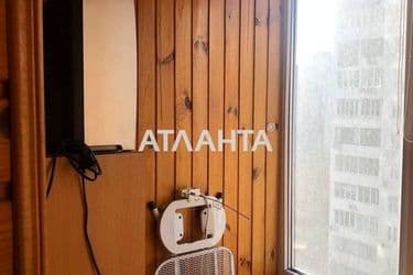 Объект выведен в архив - Atlanta.ua - фото 36