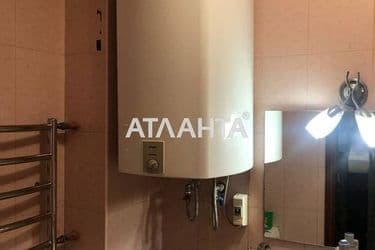 Объект выведен в архив - Atlanta.ua - фото 43