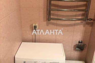 Объект выведен в архив - Atlanta.ua - фото 45