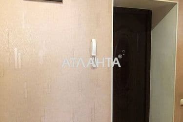 Объект выведен в архив - Atlanta.ua - фото 46