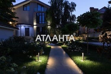 image https://cdn2.atlanta.ua/site/images/objects/375px/00/00/00/00/24/82/77/obj_61fbee299bf0b.jpg