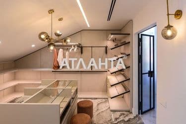 Объект выведен в архив - Atlanta.ua - фото 34