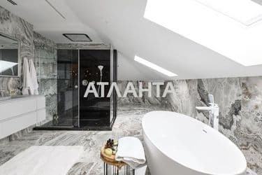 Объект выведен в архив - Atlanta.ua - фото 37