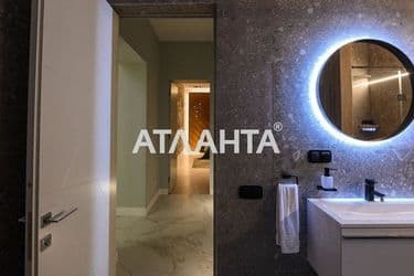 Объект выведен в архив - Atlanta.ua - фото 41