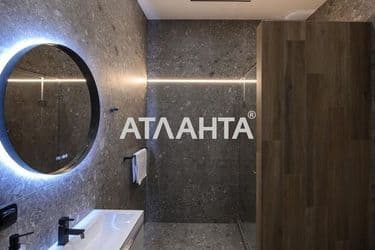 Объект выведен в архив - Atlanta.ua - фото 43