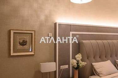 Объект выведен в архив - Atlanta.ua - фото 45