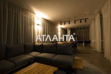 Объект выведен в архив - Atlanta.ua - фото 48