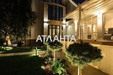 Объект выведен в архив - Atlanta.ua - фото 50