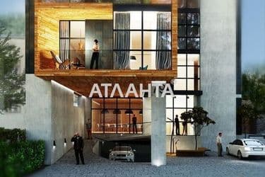 The object is archived - Atlanta.ua - photo 39