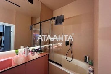 The object is archived - Atlanta.ua - photo 44