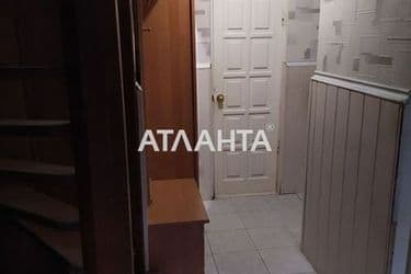 The object is archived - Atlanta.ua - photo 42