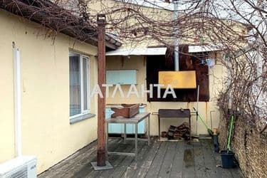 realty image 13