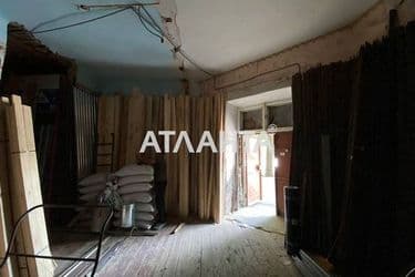 realty image 6
