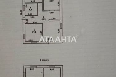 house and dacha on street Sosyury na Lenposelke - Atlanta.ua - photo 24