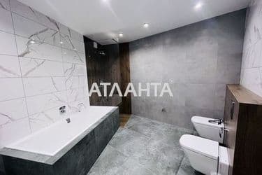 Об'єкт виведений в архів - Atlanta.ua - фото 31