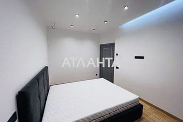 Об'єкт виведений в архів - Atlanta.ua - фото 35