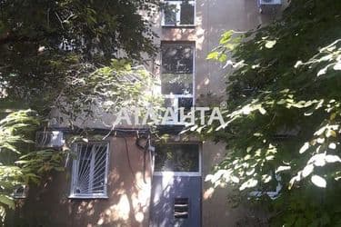 2-к apartment on street Marazlievskaya  Engelesa  v rayone parka Shevchenko - Atlanta.ua - photo 12
