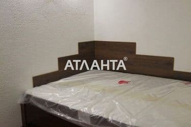 realty image 1