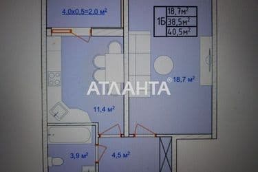 1-комнатная квартира по адресу Фонтанская дор. (площадь 40 м²) - Atlanta.ua - фото 7