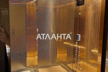 Об'єкт виведений в архів - Atlanta.ua - фото 29