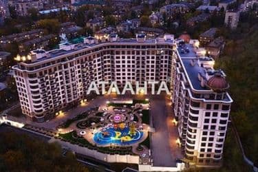 Об'єкт виведений в архів - Atlanta.ua - фото 32