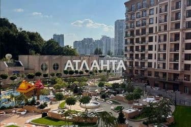 image https://cdn2.atlanta.ua/site/images/objects/375px/00/00/00/00/24/99/02/obj_6204ddf34ca81.jpg
