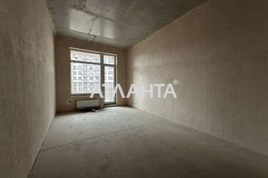 The object is archived - Atlanta.ua - photo 14