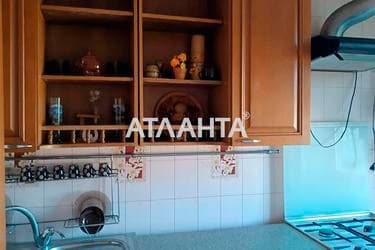 Объект снят с продажи - Atlanta.ua - фото 44