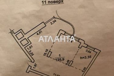 3-rooms apartment apartment by the address st. Lidersovskiy bul Dzerzhinskogo bul (area 125,9 m²) - Atlanta.ua - photo 24