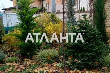 3-rooms apartment apartment by the address st. Dachnaya (area 103 m²) - Atlanta.ua - photo 37