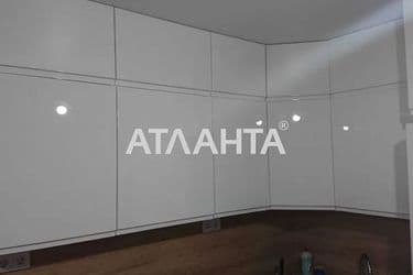 The object is archived - Atlanta.ua - photo 15