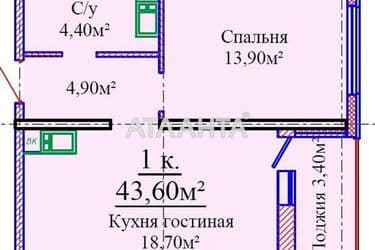 1-комнатная квартира по адресу ул. Жаботинского (площадь 44 м²) - Atlanta.ua - фото 10