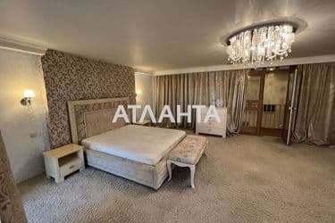 image https://cdn2.atlanta.ua/site/images/objects/375px/00/00/00/00/25/12/22/obj_621117e16a247.jpg