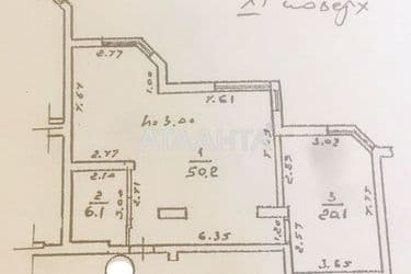 2-rooms apartment apartment by the address st. Srednefontanskaya (area 76,5 m²) - Atlanta.ua - photo 20