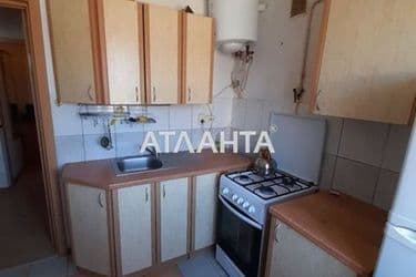 Об'єкт виведений в архів - Atlanta.ua - фото 39