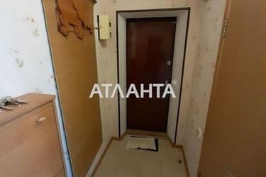 Об'єкт виведений в архів - Atlanta.ua - фото 44