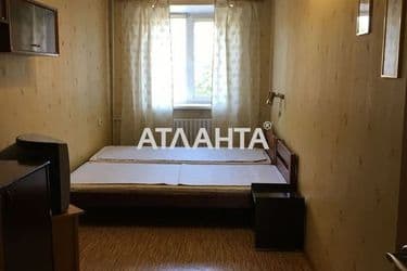 Об'єкт виведений в архів - Atlanta.ua - фото 48