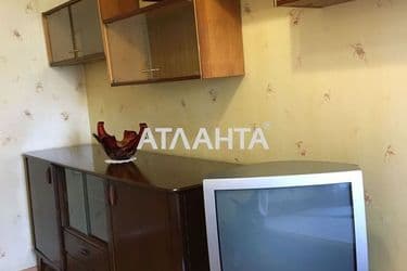 Об'єкт виведений в архів - Atlanta.ua - фото 51