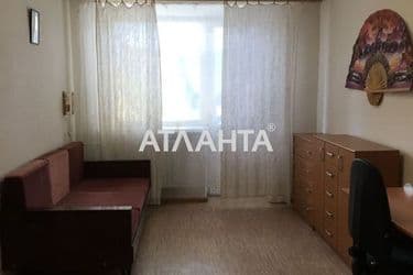 Об'єкт виведений в архів - Atlanta.ua - фото 52