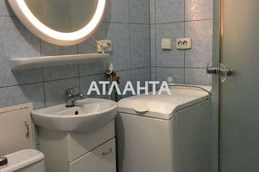 Об'єкт виведений в архів - Atlanta.ua - фото 61