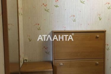 Об'єкт виведений в архів - Atlanta.ua - фото 64