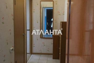 Об'єкт виведений в архів - Atlanta.ua - фото 66