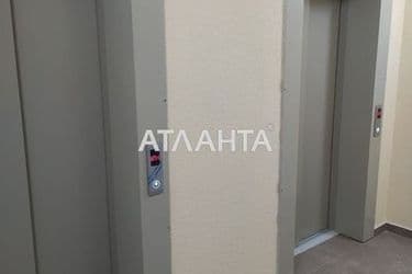 1-к квартира на улице Пригородная в Новосёлках - Atlanta.ua - фото 9