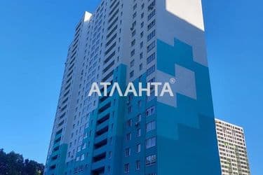 Объект выведен в архив - Atlanta.ua - фото 31