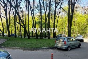 1-к квартира на улице Пригородная в Новосёлках - Atlanta.ua - фото 15