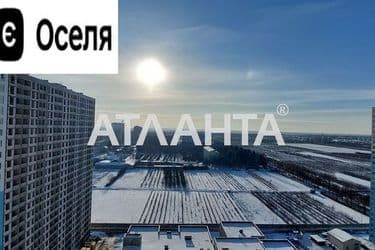 1-к квартира на улице Пригородная в Новосёлках - Atlanta.ua